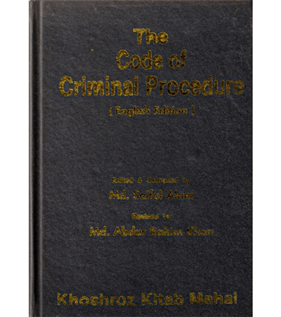 The Code of Criminal Procedure